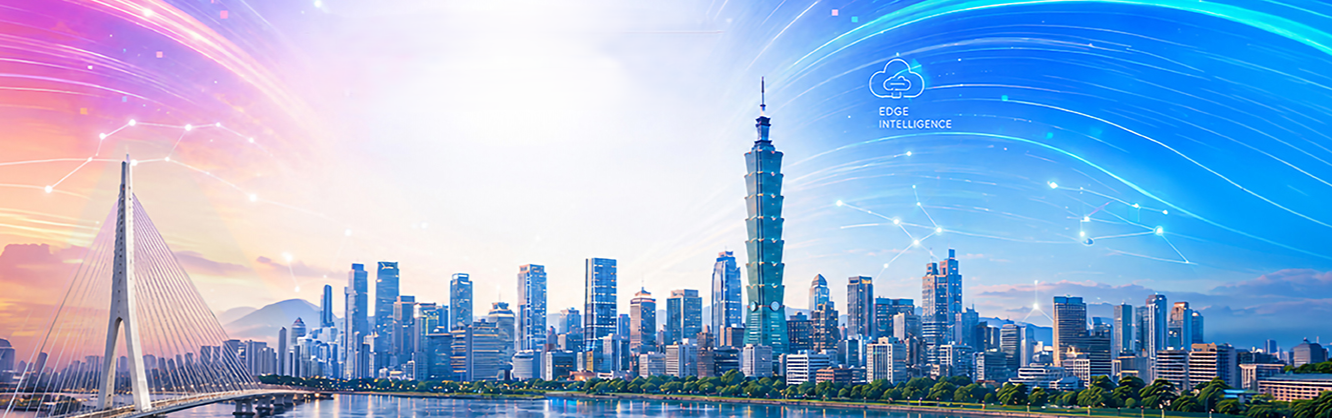 2026 6G Summit Taipei