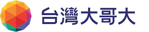 台灣大哥大股份有限公司