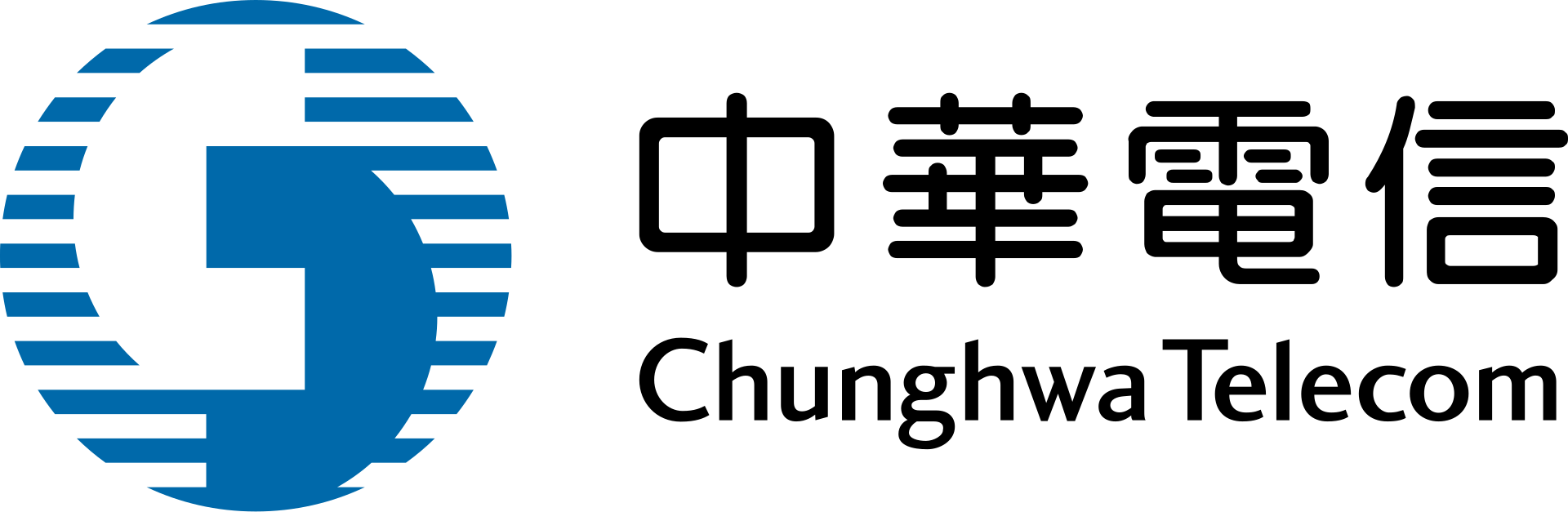 中華電信股份有限公司
