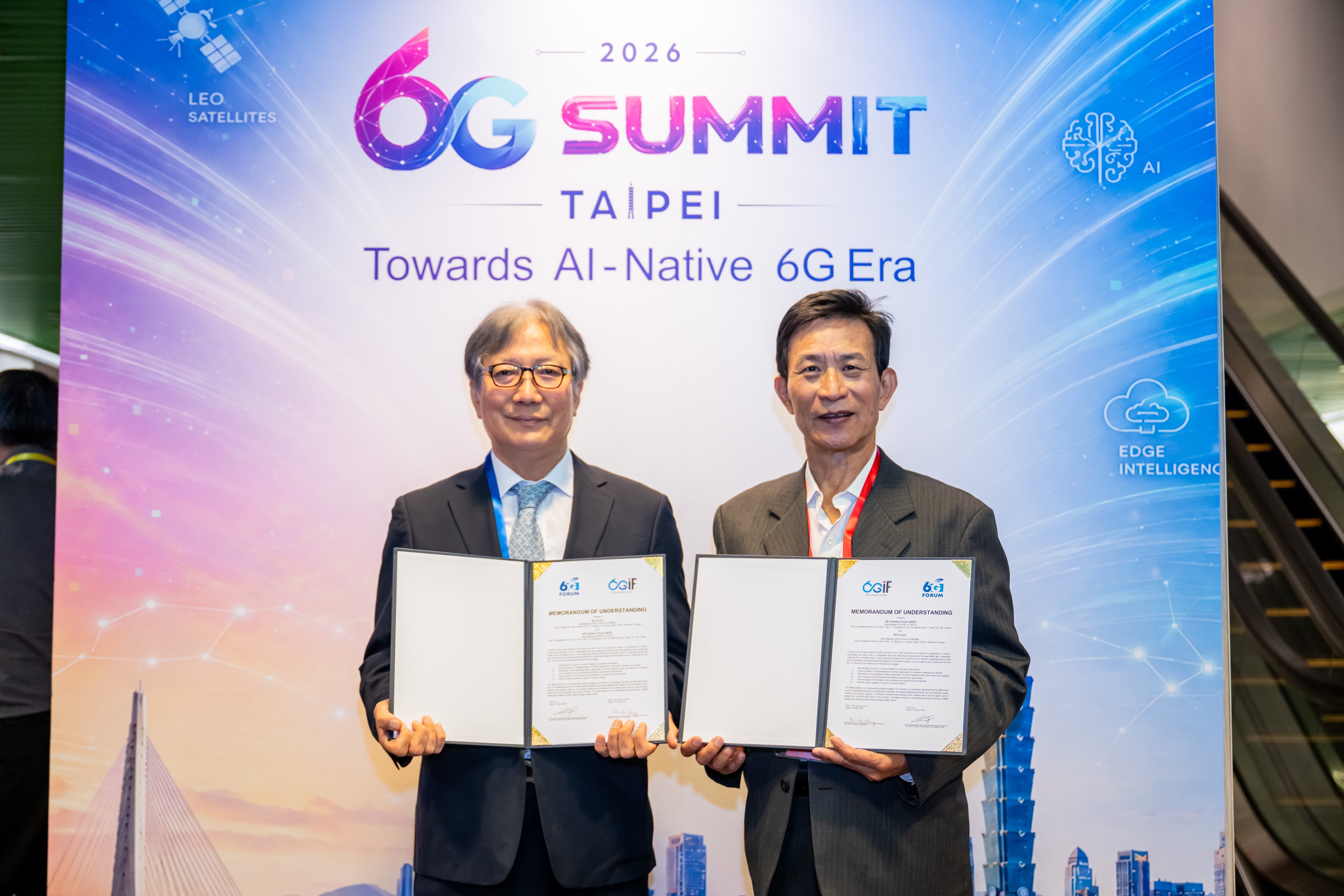 台韓 6G 合作新里程：6GIF 與 6G Forum 簽署合作備忘錄